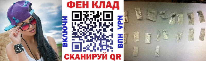 где купить наркотик blacksprut как зайти Amphetamine 97% Ртищево