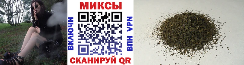 Бутират 99%  Ртищево 