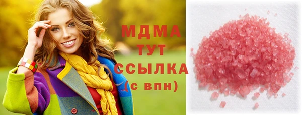 мет Наволоки
