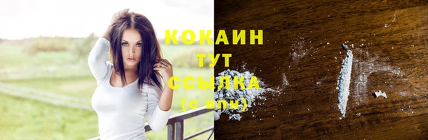 мет Наволоки