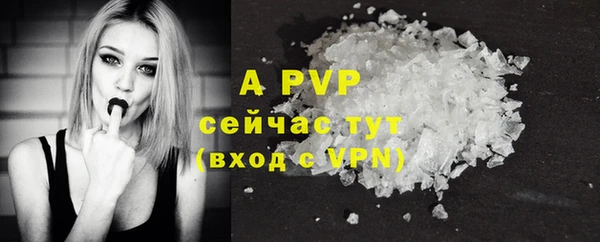 мет Наволоки