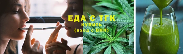 мет Наволоки
