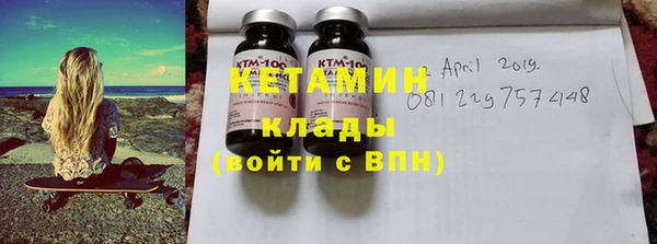 мет Наволоки