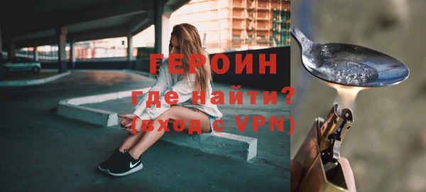 MDMA Навашино