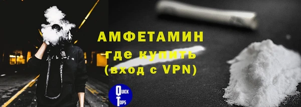 MDMA Навашино
