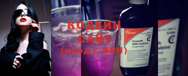 MDMA Навашино