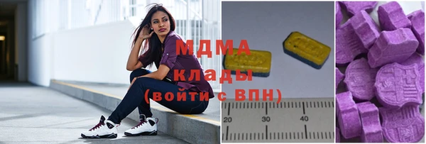 мет Наволоки
