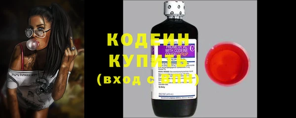 мет Наволоки