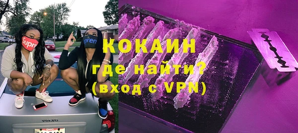 мет Наволоки