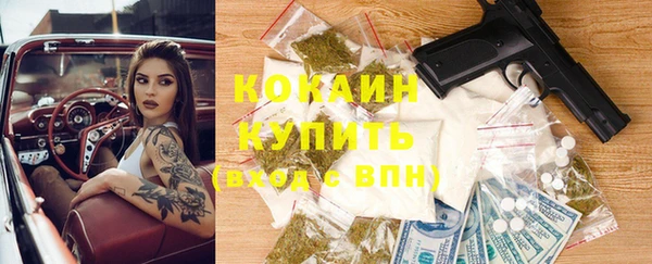 мет Наволоки