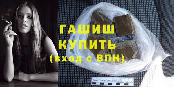 мет Наволоки
