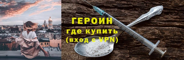 мет Наволоки