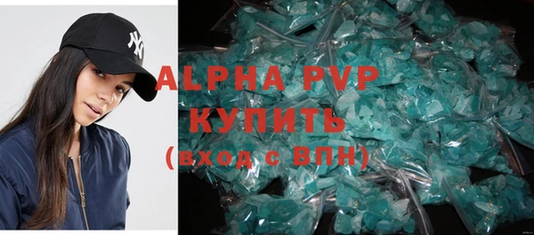 MDMA Навашино