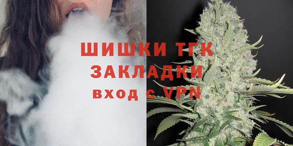 MDMA Навашино