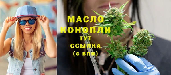 MDMA Навашино