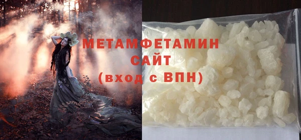 MDMA Навашино