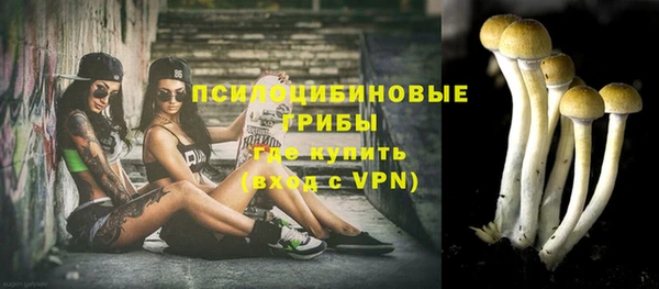 мет Наволоки