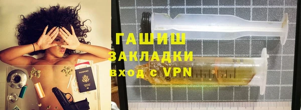 мет Наволоки