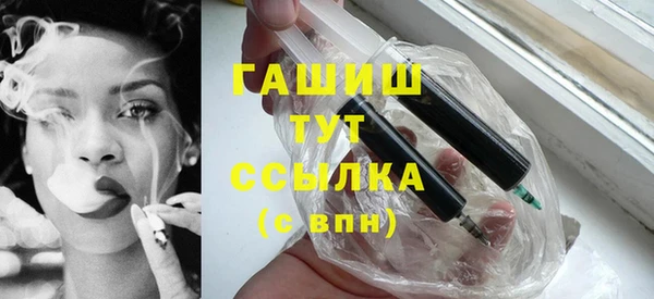 MDMA Навашино