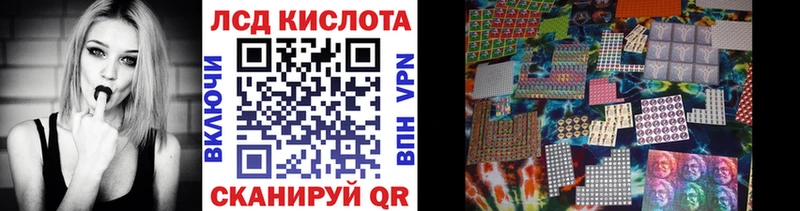 цены   Ртищево  кракен онион  Наркотические марки 1,8мг 