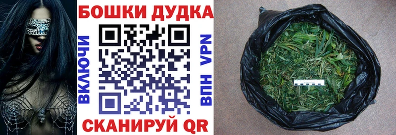 гидра ССЫЛКА  купить  цена  Ртищево  МАРИХУАНА семена 